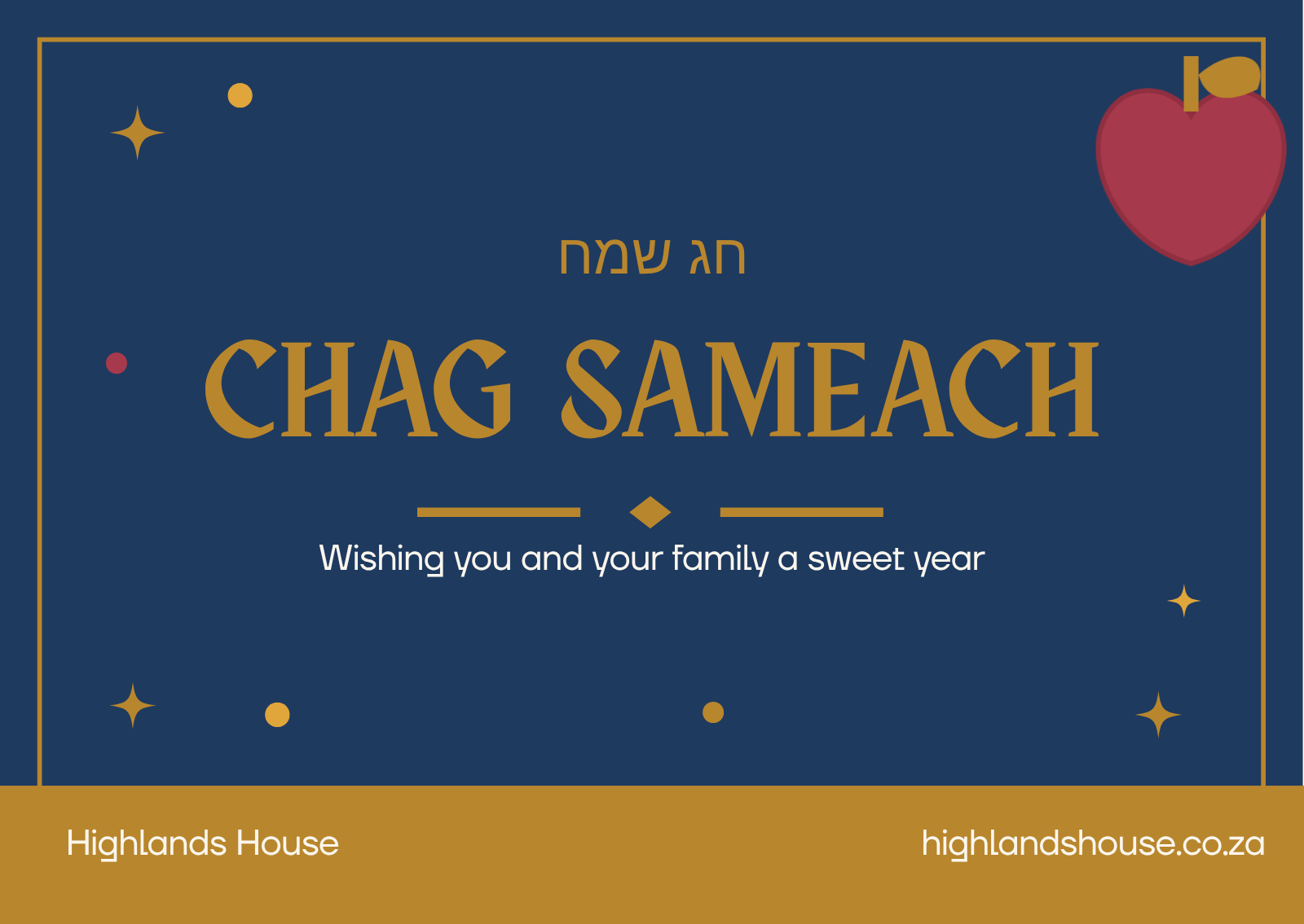 Chag Sameach card